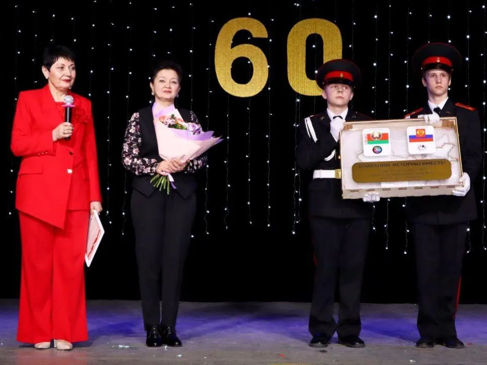 Фото: управление образования администрации г. о. Электросталь