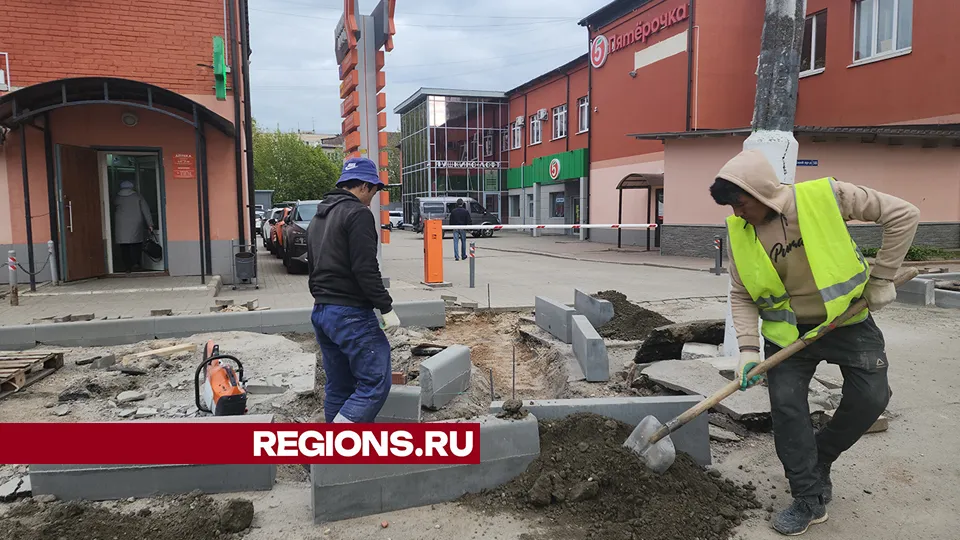 Фото: REGIONS/Ольга Шеметова