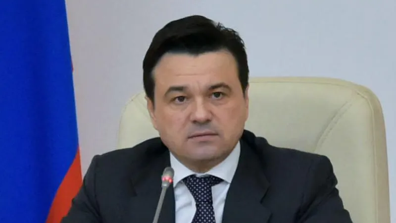 Из-за кадастровой оценки земли доходы муниципалитетов выросли – Воробьев
