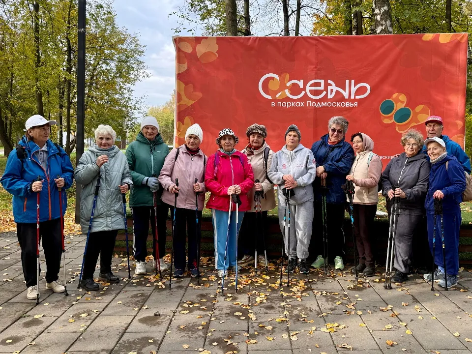 Фото: t.me/parkiLP