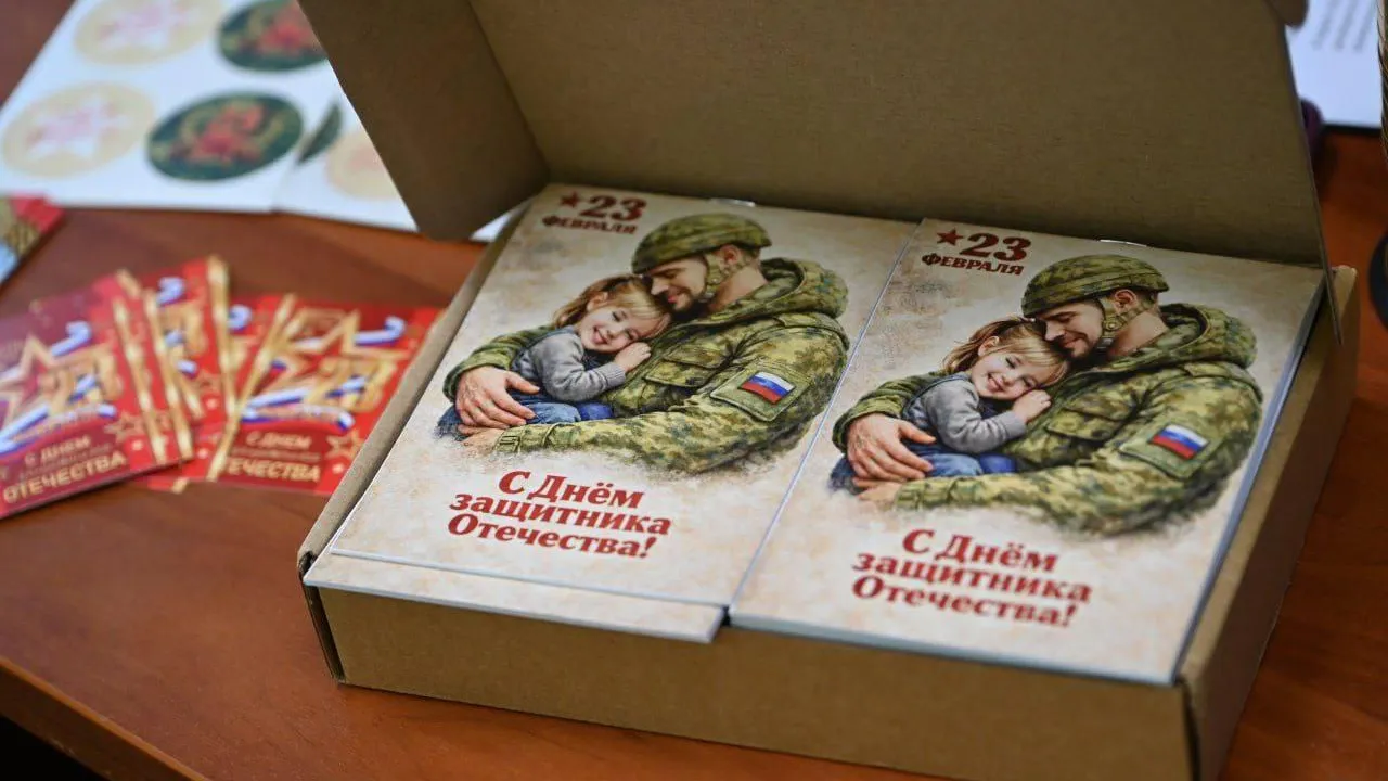 пресс-служба администарции городского округа Серпухов