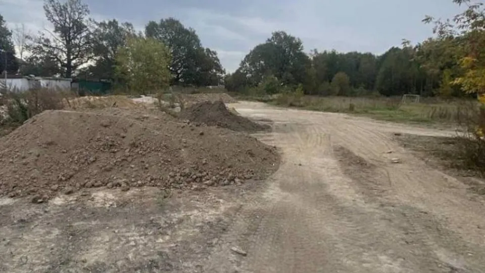 Фото: Министерство экологии и природопользования Московской области