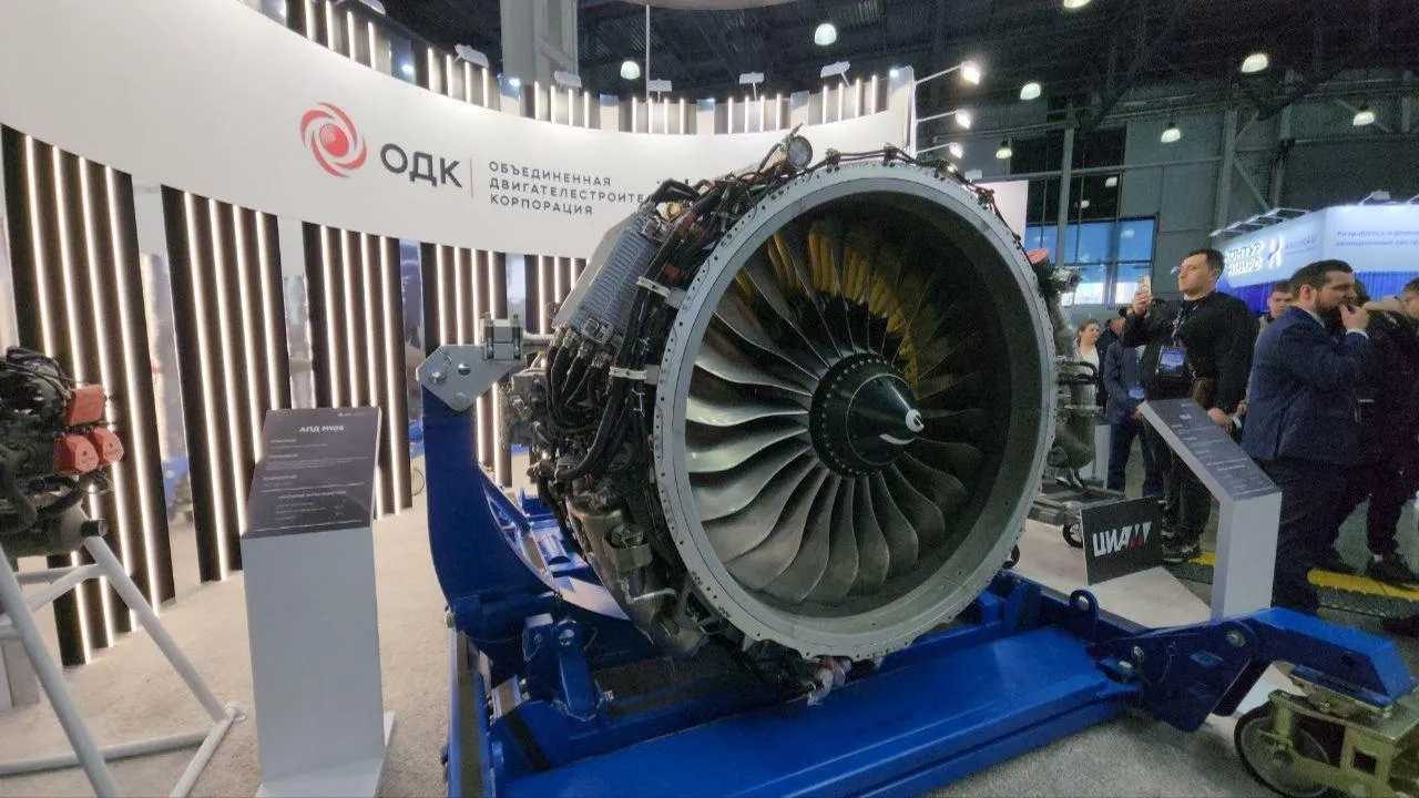 REGIONS/Артем Мишуков