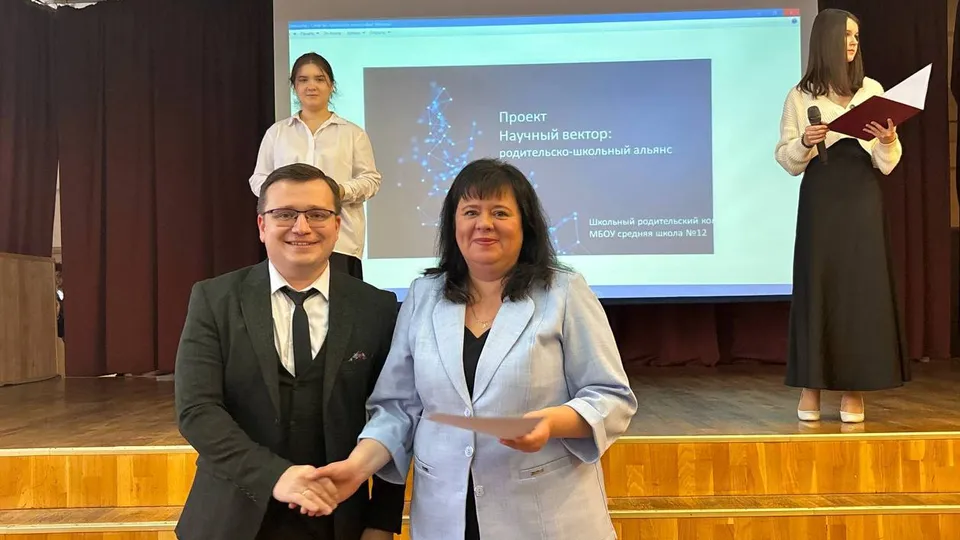 Фото: t.me/Pak_Andronik