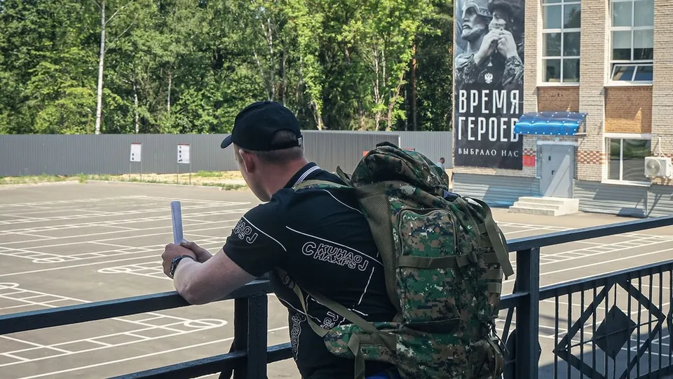 Фото: медиасток.рф