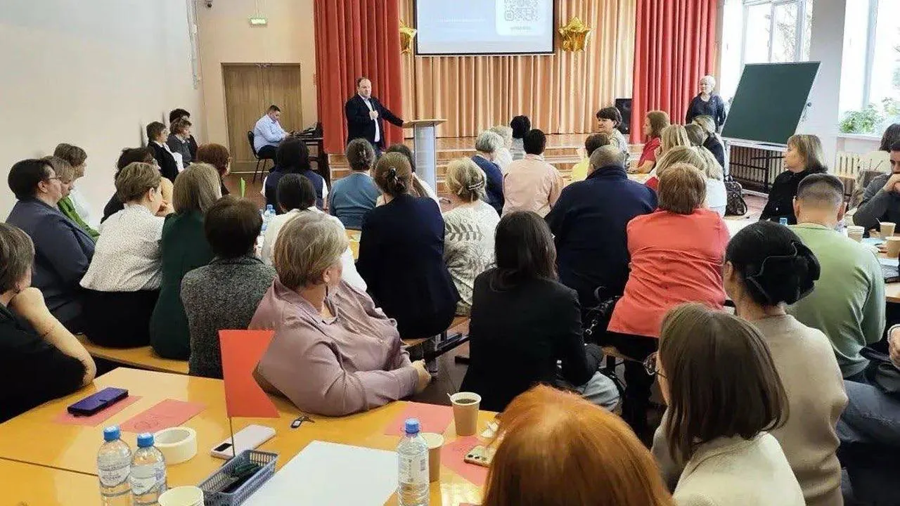 Управление образования м.о. Руза