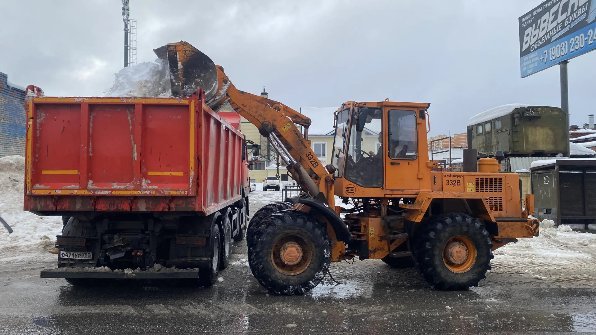 Анна Артюшина