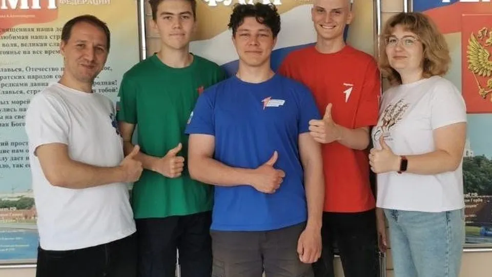 Фото: Министерство образования Московской области