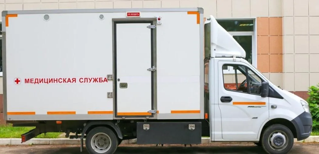 Министерство здравоохранения Московской области