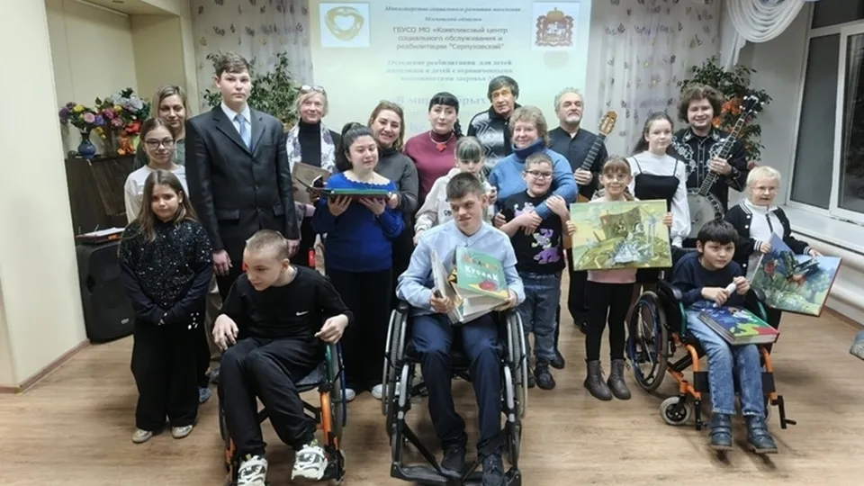 Фото: КЦСОиР «Серпуховский»