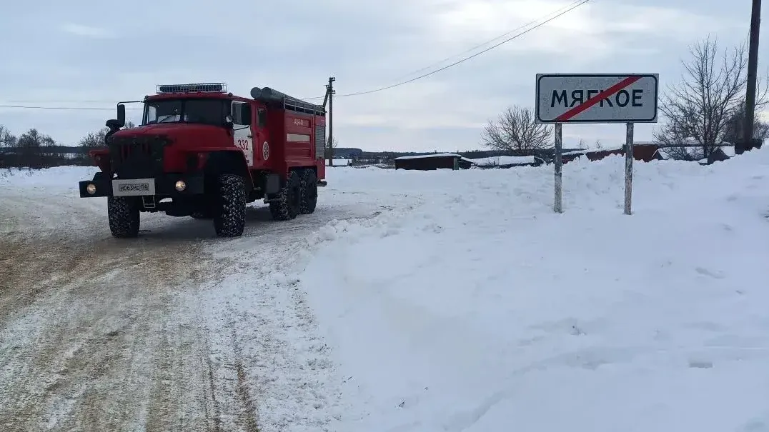 ГКУ МО «Мособлпожспас»