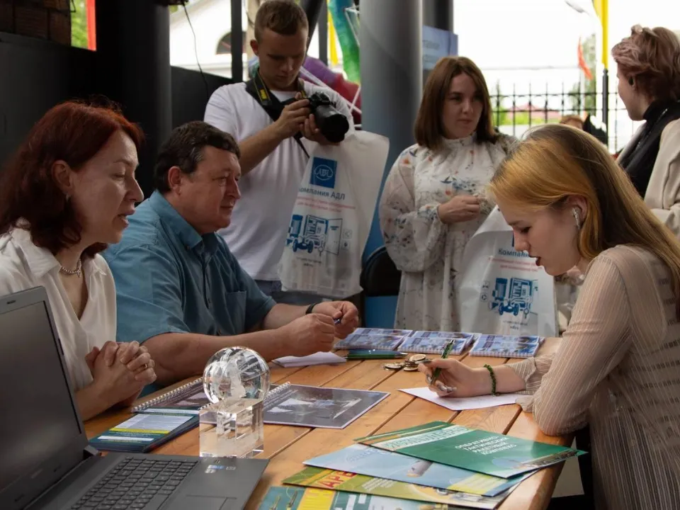 Фото: Министерство образования Московской области