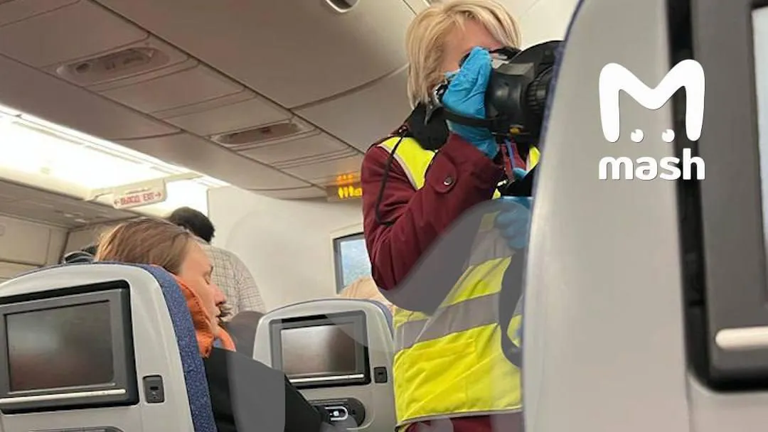 Фото: социальные сети