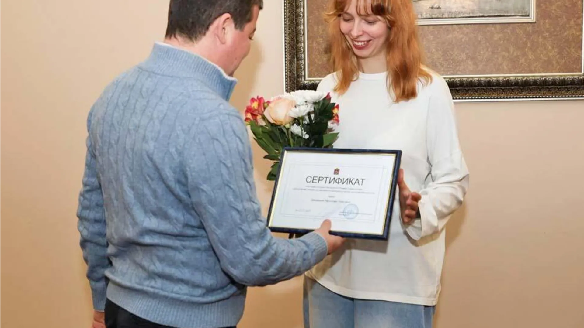 Фото: Раменский Медиацентр