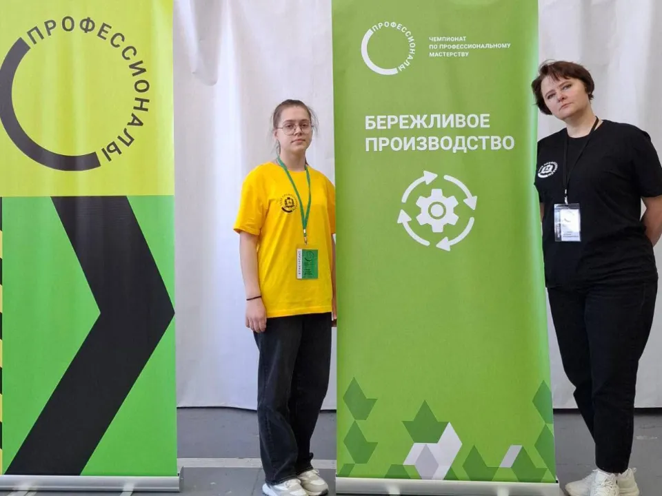 Фото: пресс-служба администрации г.о. Лобня