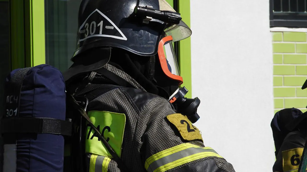 ГКУ МО «Мособлпожспас»