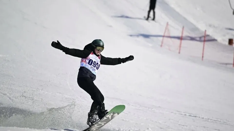 Фото: спортивный парк «Волен»