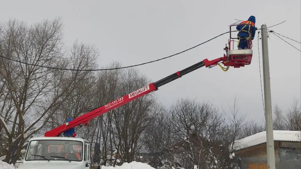 Мособлэнерго