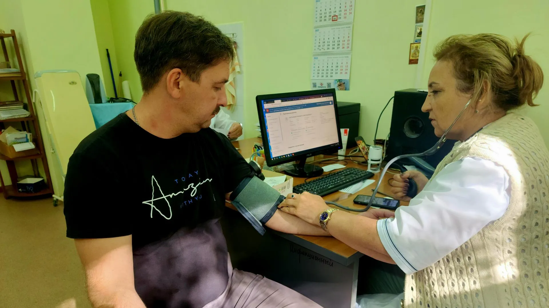 Мартыненко Михаил