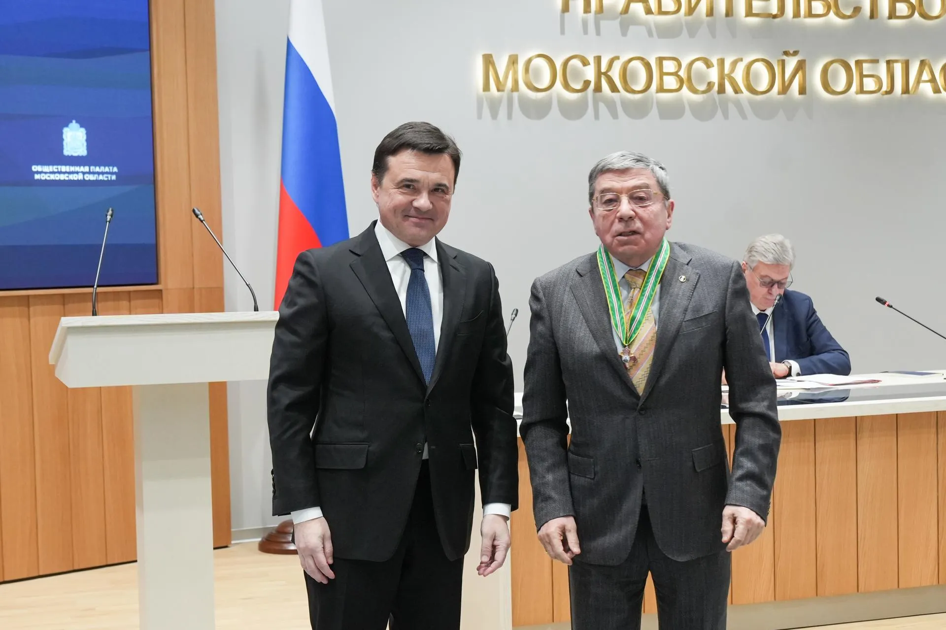 автор — Екатерина Агеева