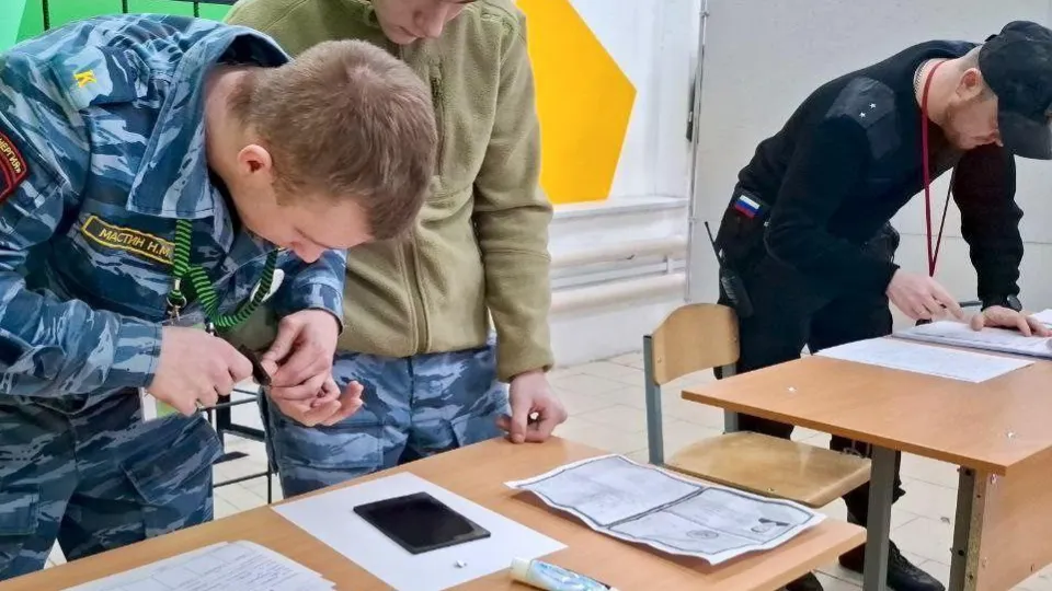 Фото: Министерство образования МО