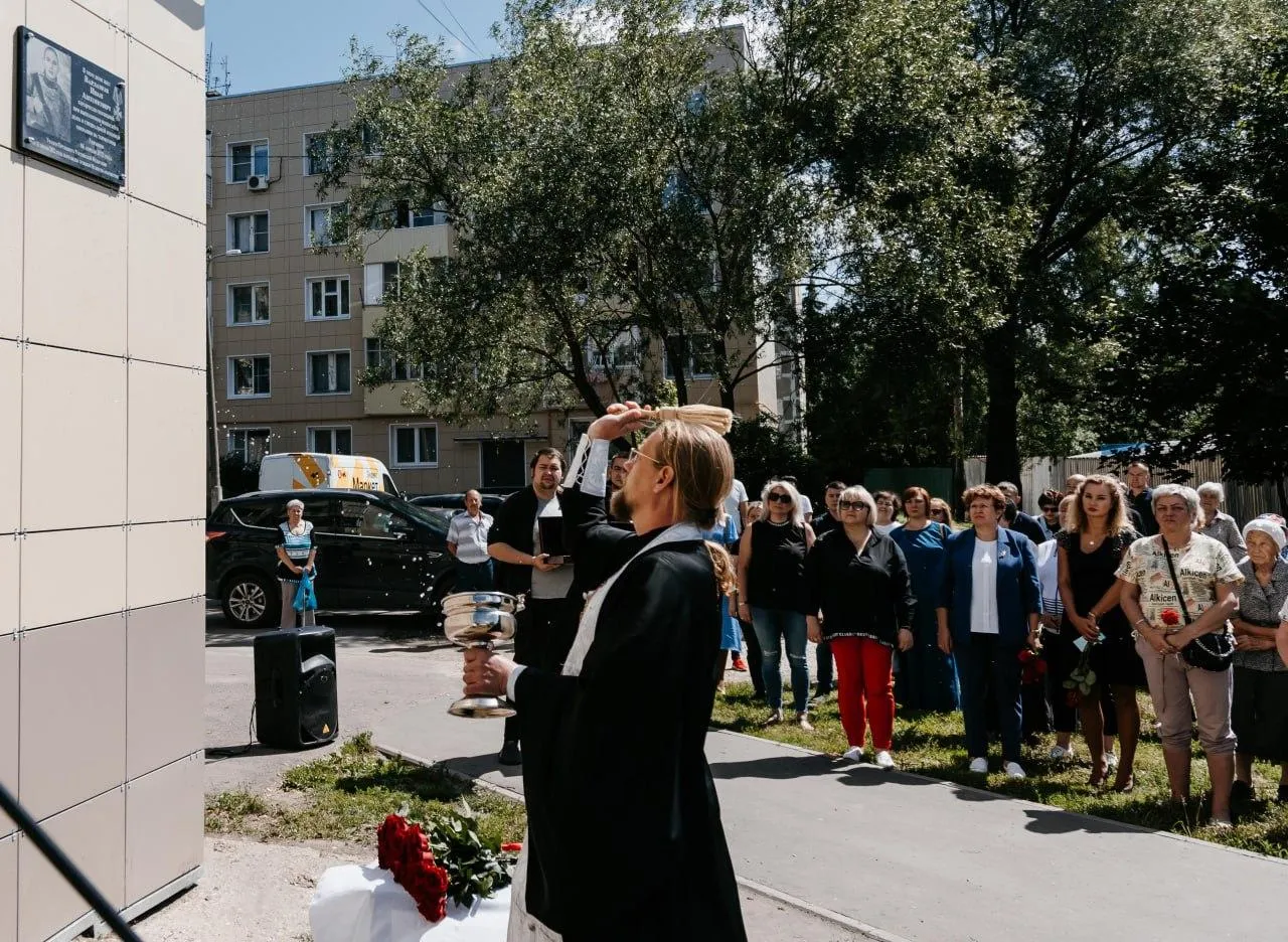 пресс - служба администрации г.о. Чехов