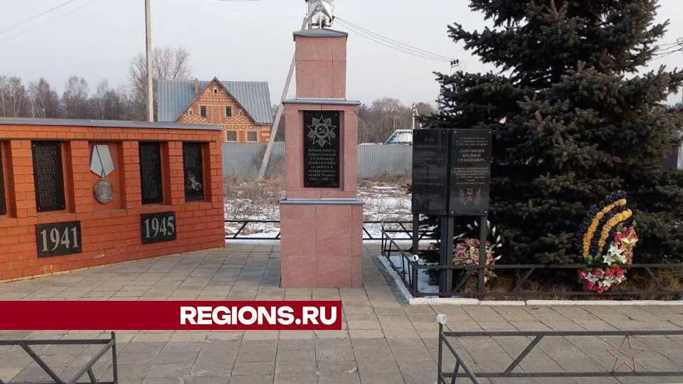 Фото: Ольга Сычева