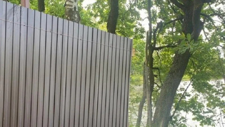 Фото: Министерство экологии и природопользования МО