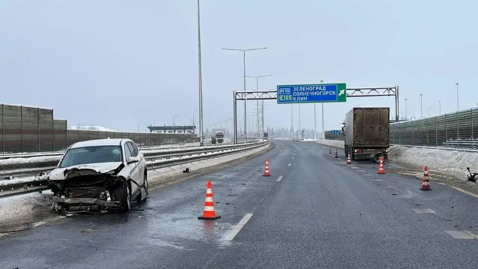 Фото: Министерство транспорта и дорожной инфраструктуры МО