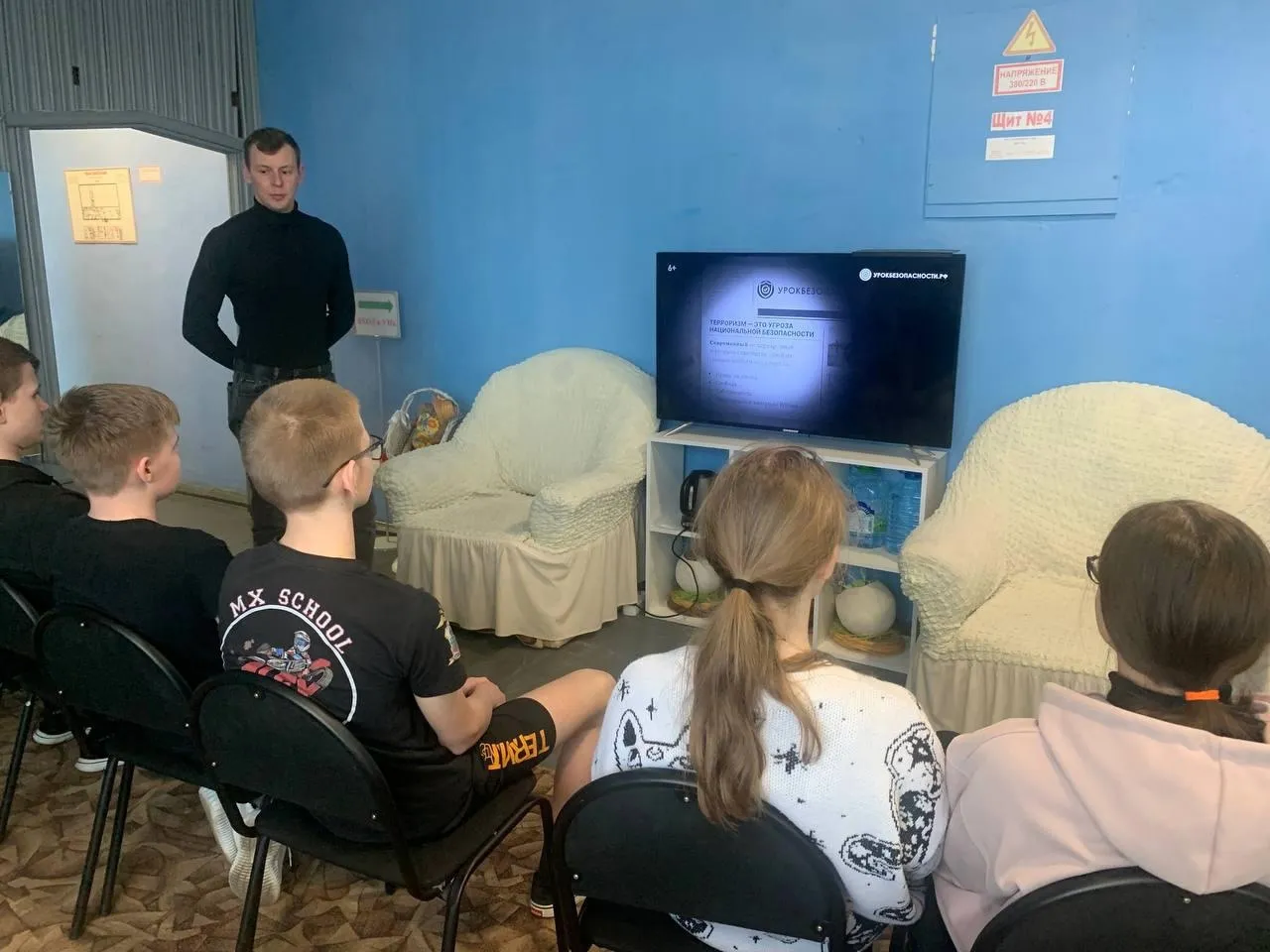 Фото: администрация г.о. Зарайск