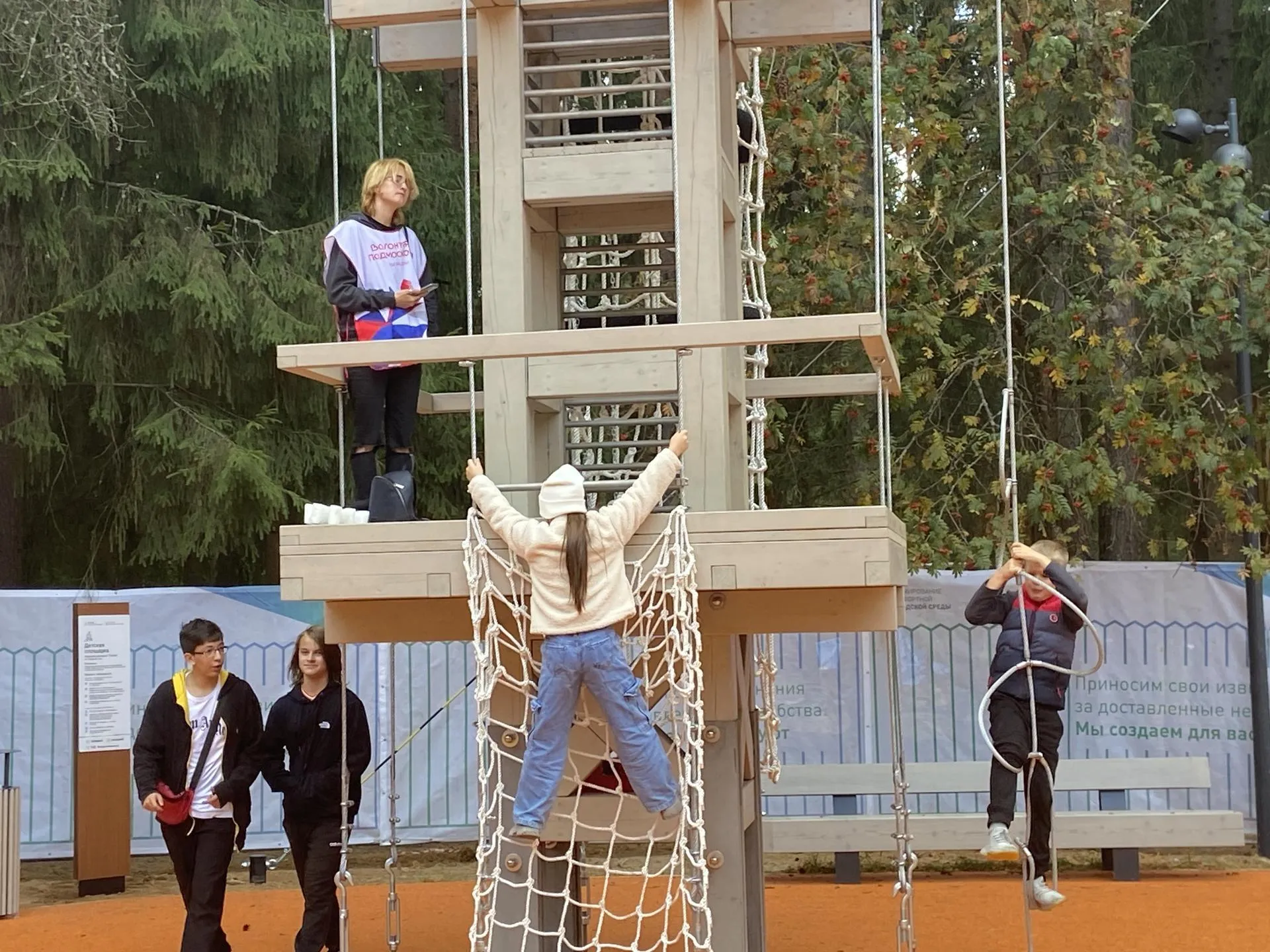 Фото: Светлана Борщева