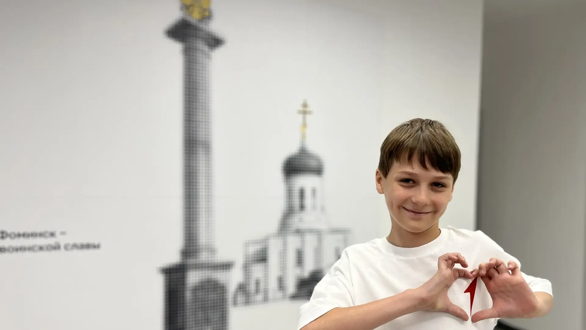 пресс-служба администрации Наро-Фоминского г.о