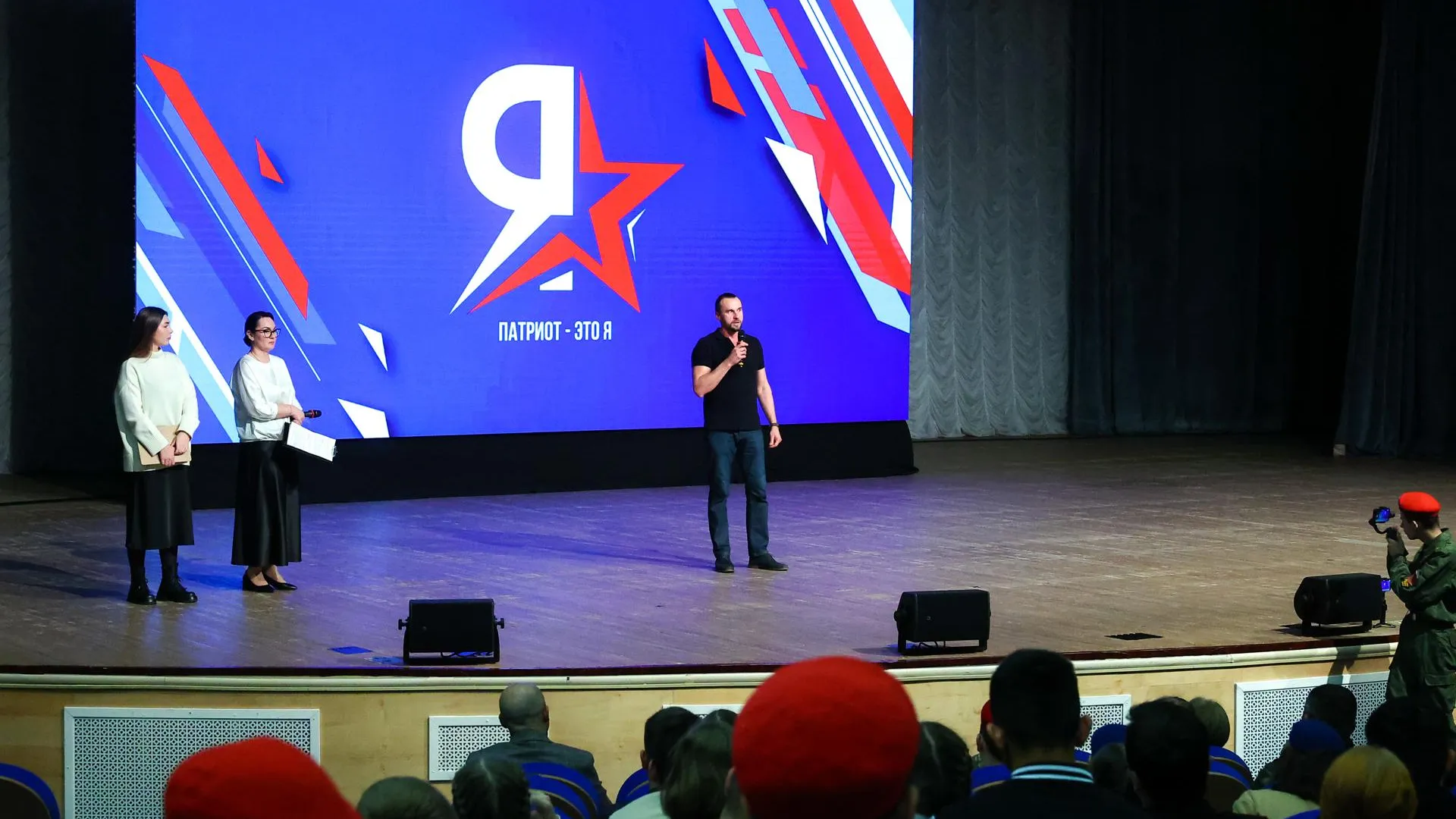 Фото: Антон Чернов