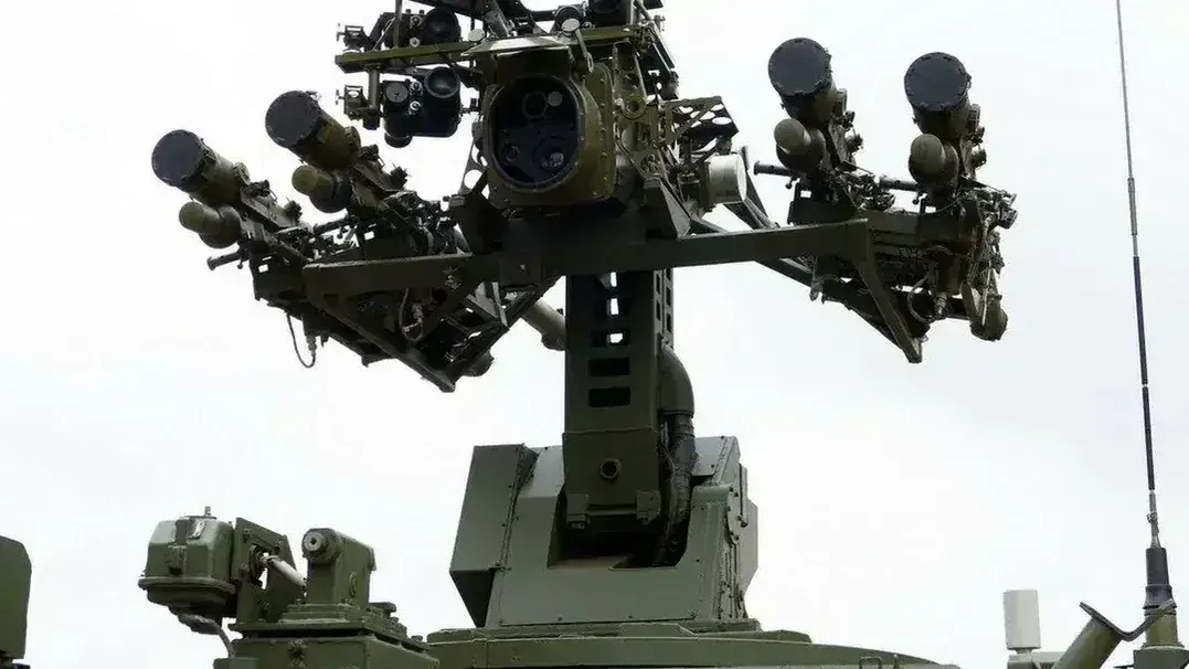 Министерство обороны РФ