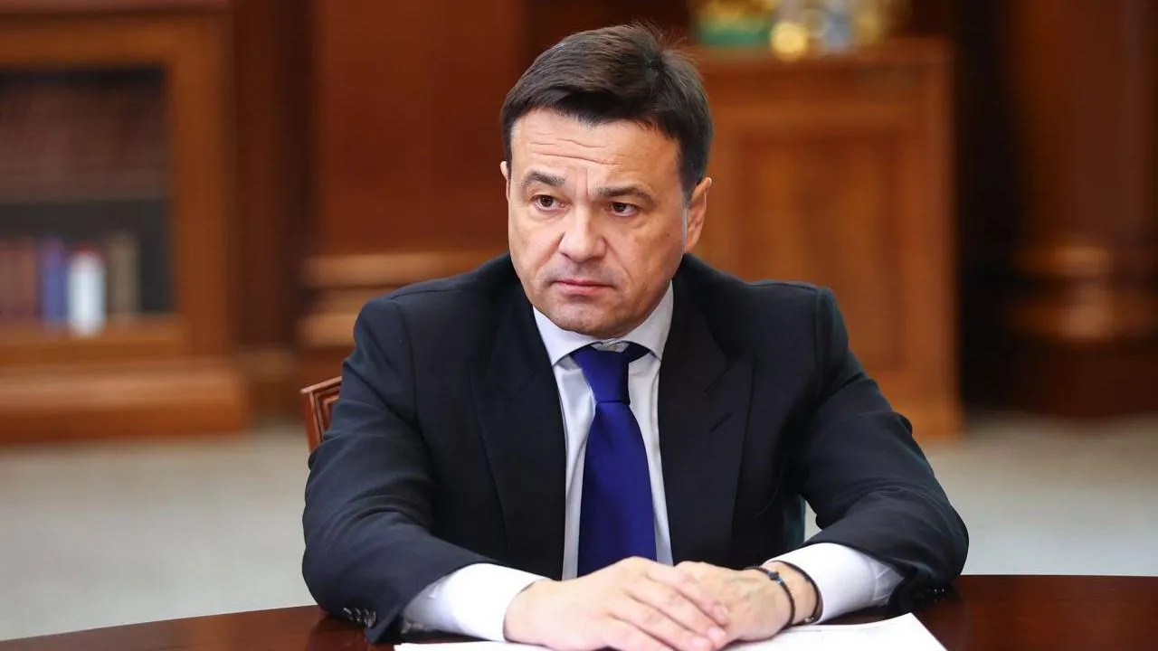 пресс-служба губернатора и правительства Московской области