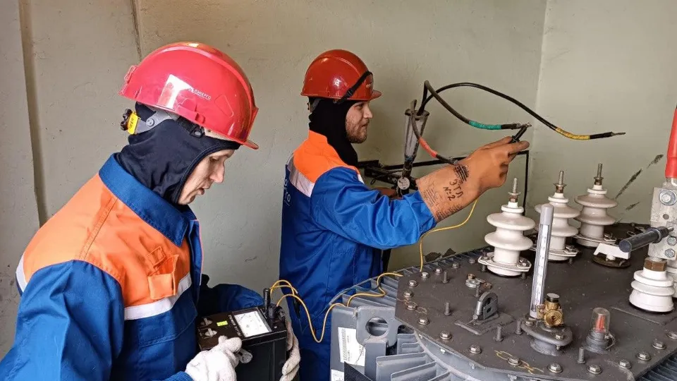 Фото: t.me/minenergo_mo