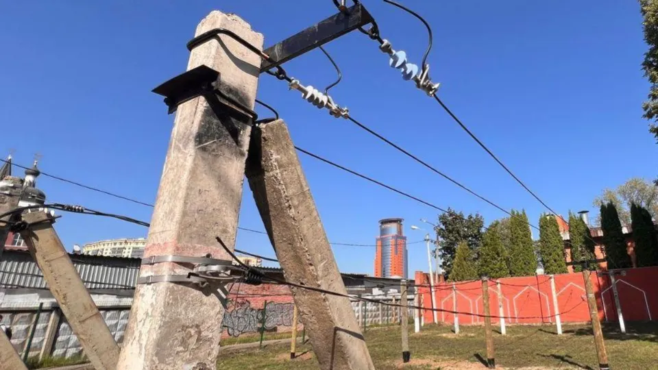 Фото: t.me/mosoblenergo