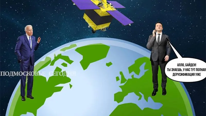 Эксперт: Украине, если прекращать пользоваться всем «русским», нужно отказаться от радио, телевидения и навигационных систем
