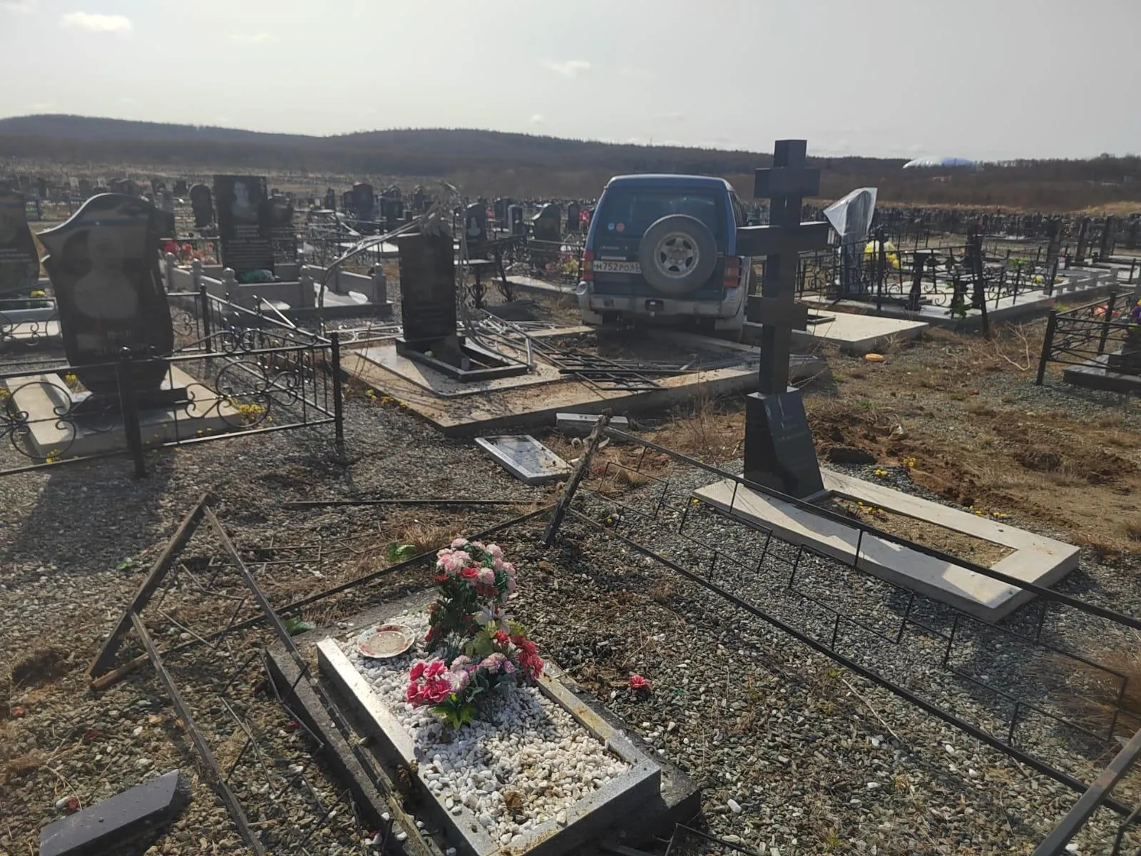 Администрация Южно-Сахалинска