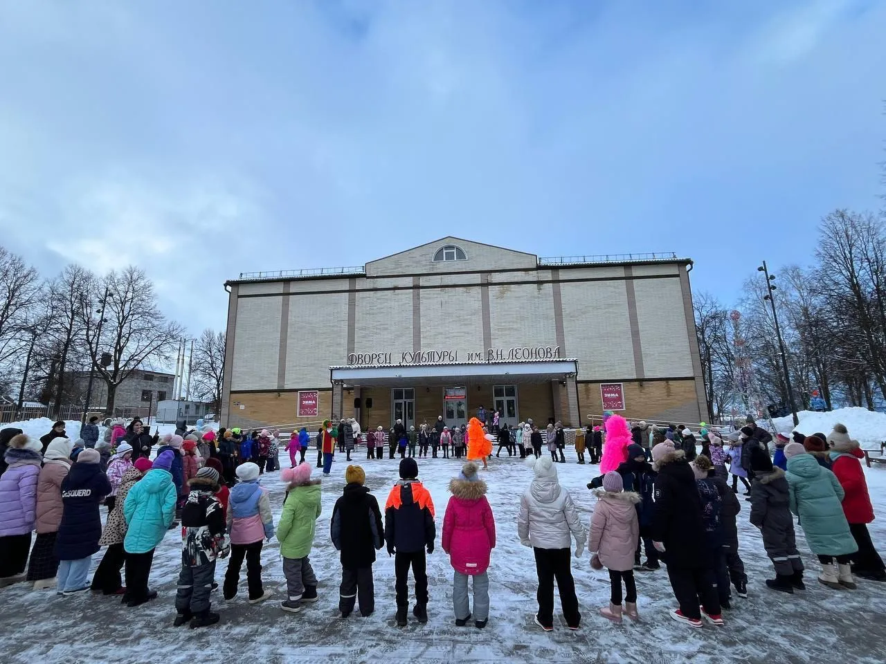 Фото: ДК им. В. Н. Леонова