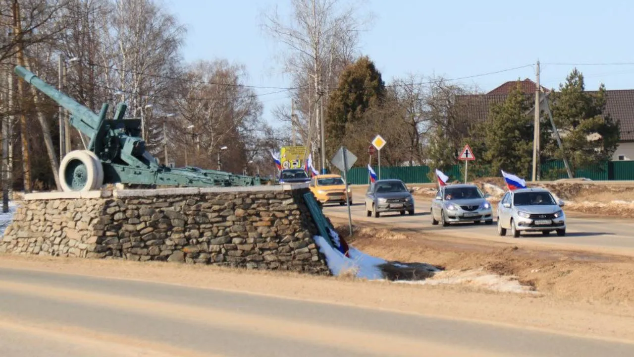 Волоколамское отделение "Волонтеров Подмосковья"