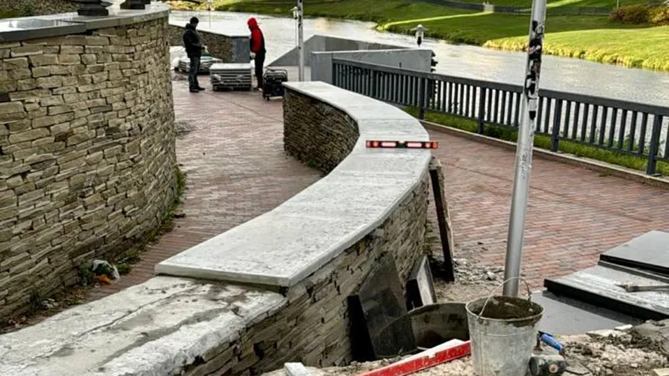 Фото: Министерство по содержанию территорий и государственному жилищному надзору МО