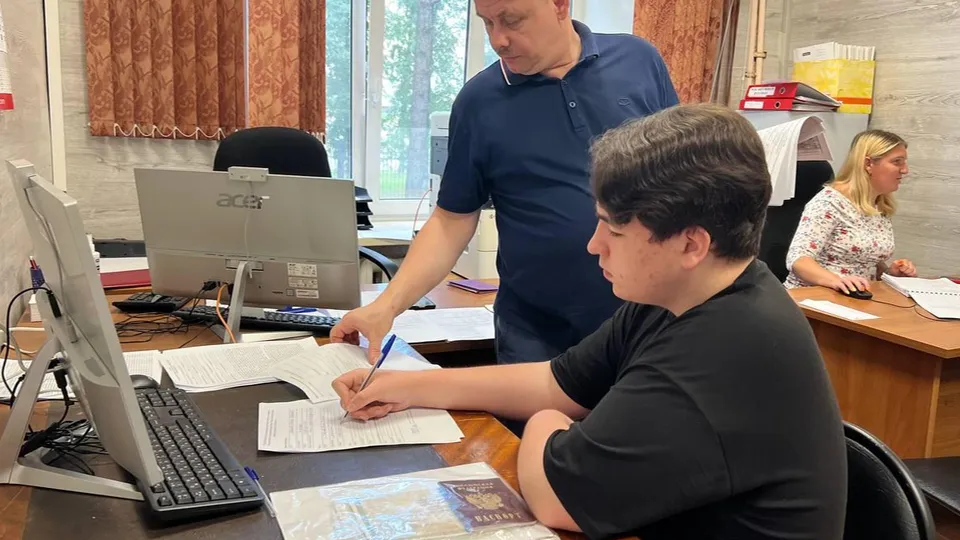 Фото: Министерство образования Московской области