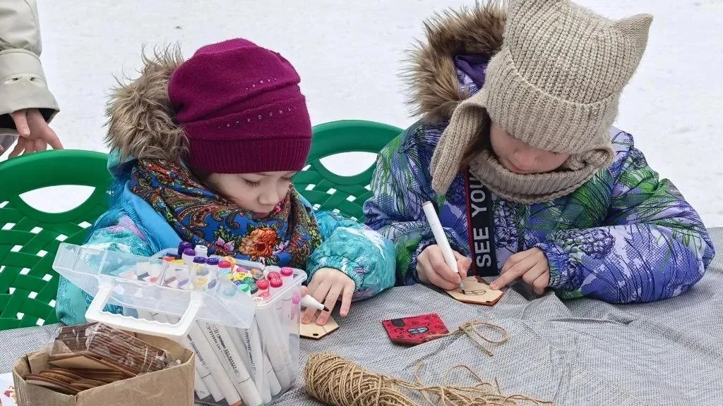 Администрация г.о. Солнечногорск