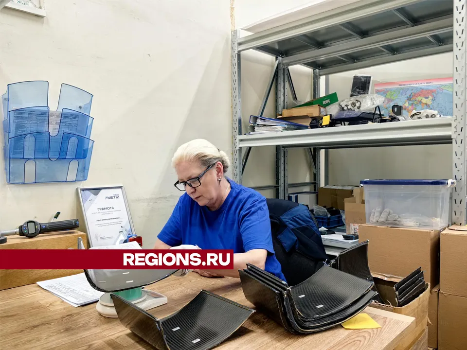 Фото: REGIONS/Елена Катасонова