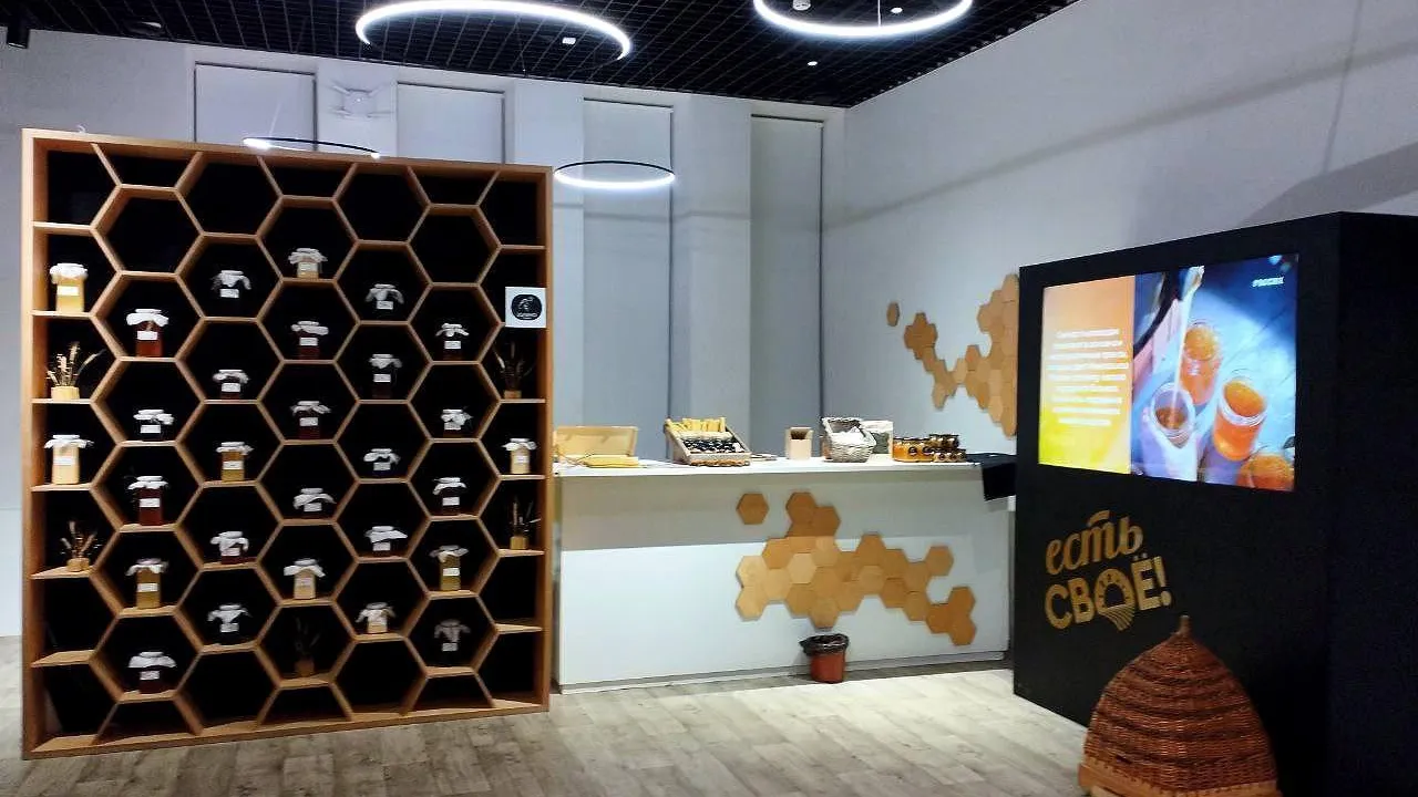 пресс-служба Минсельхозпрод МО