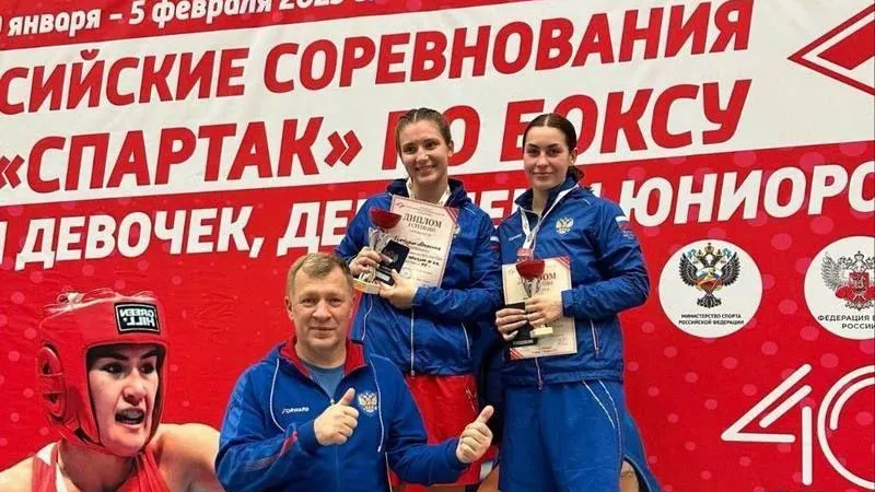 Пресс-служба Минспорта МО