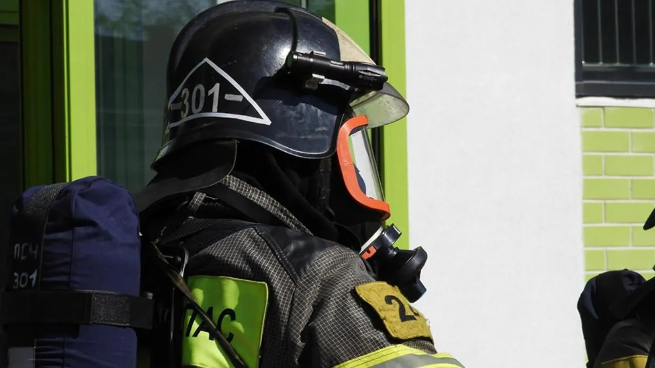 ГКУ МО «Мособлпожспас»