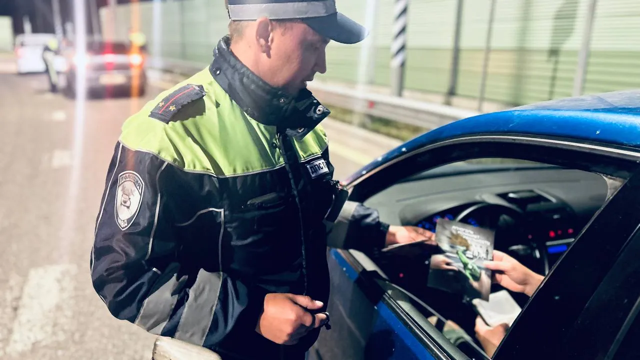 Фото: ОГИБДД УМВД России по Одинцовскому городскому округу