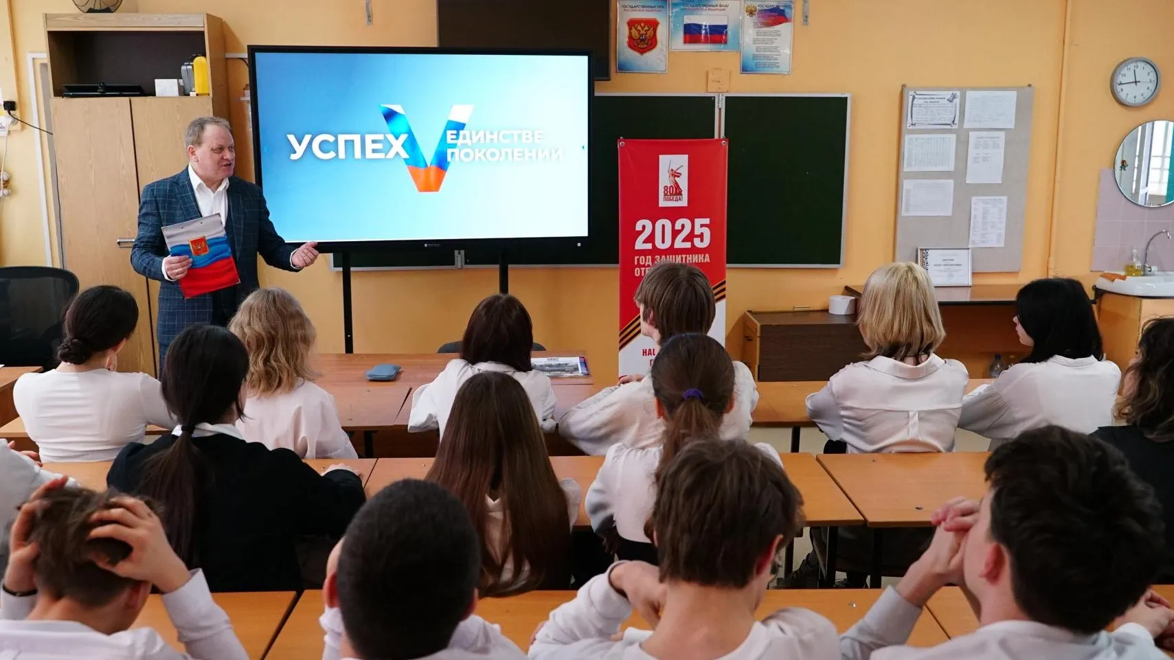 Фото: пресс-служба администрации г.о. Химки